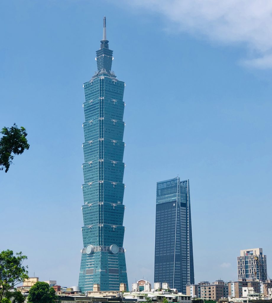 Taipei 101 next to Taipei Nan Shan Plaza