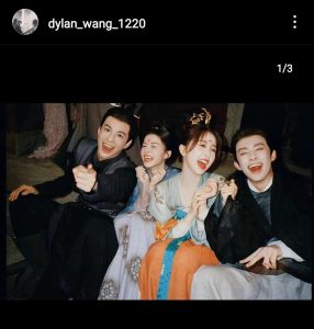 Dylan Wang ,Wang Hedi Drama Scene  Dylan, Actors images, Dragon king