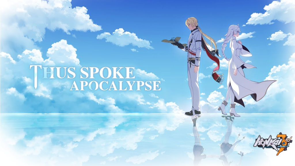 Apocalypse -Desire Next- - IGN